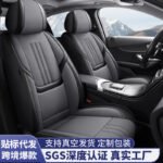 Сидячие подушки Seat Cover Все сезоны General Motors Прокладки Трансграничные Amazon