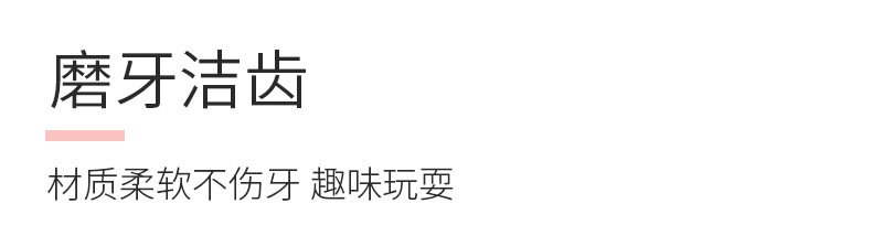 详情页