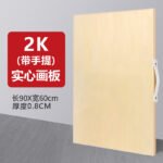 Оптовая художественная специальная доска 4K8K2K эскиз чертежная доска сплошная древесина детская доска складная рама — изображение 19