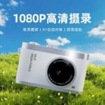 Двухкамерная цифровая камера CD с возможностью для селфи для студентов, портативная ретро компактная камера с двумя объективами — изображение 4