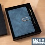 A5 Ноутбук Настройка стенограммы конференции Простой коммерческий офис Толстый блокнот Настройка типографского логотипа — изображение 63