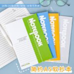 A5 Офисная мягкая копия ноутбук 60 страниц конференция толстый блокнот студенческий дневник мягкая бумага канцелярские принадлежности оптовая торговля