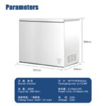 HISENSE / HISINSE Коммерческие морозильные камеры Горизонтальные морозильные камеры Энергосберегающие низкошумные морозильные камеры 300 литров — изображение 6