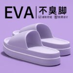 Кроссовки мужские летом 2025 Новый дом толстый нижний противоскользящий eva — изображение 27