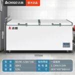 Холодильные камеры HIGAO 228 / 388L Коммерческие холодильники большой емкости — изображение 38