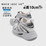Гонконгская спортивная обувь 10CM для женщин летом 2026 года — изображение 3