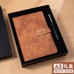 A5 Ноутбук Настройка стенограммы конференции Простой коммерческий офис Толстый блокнот Настройка типографского логотипа — изображение 67