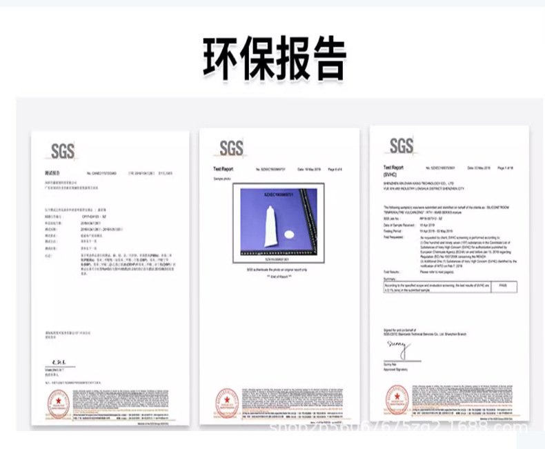 详情7.jpg