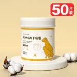 Перчатки для животных одноразовое купание артефакт для животных дезодорация химчистка кошка собака влажные салфетки — изображение 9
